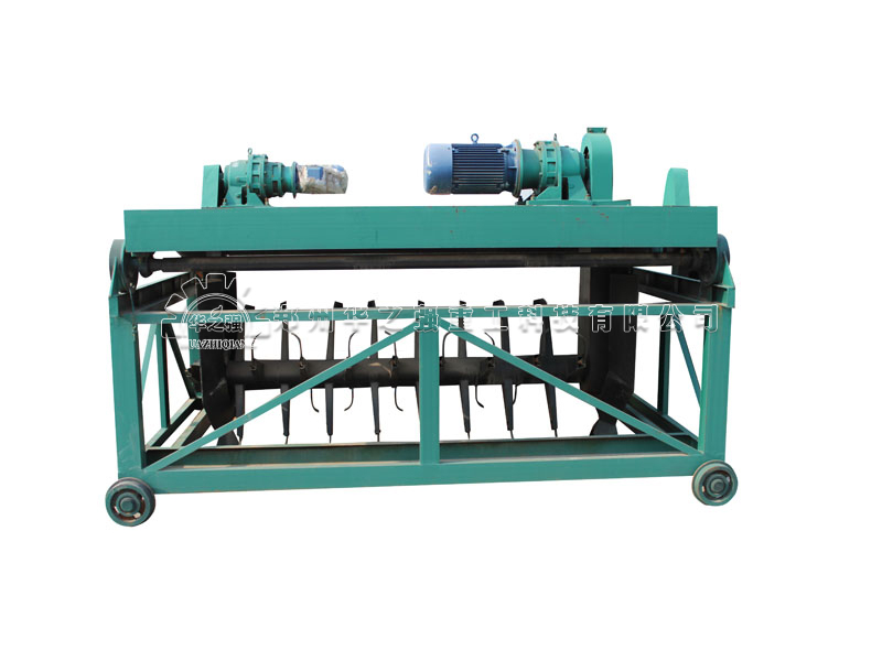 有機(jī)肥翻拋機(jī).jpg