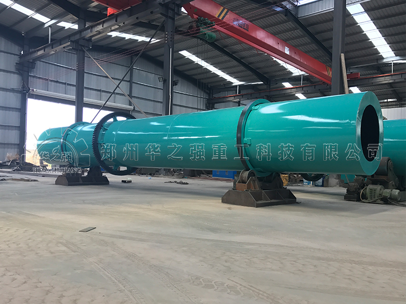 滾筒烘干機(jī).jpg