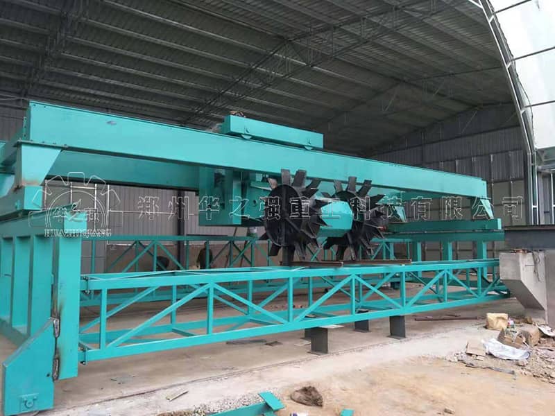 翻拋機(jī).jpg
