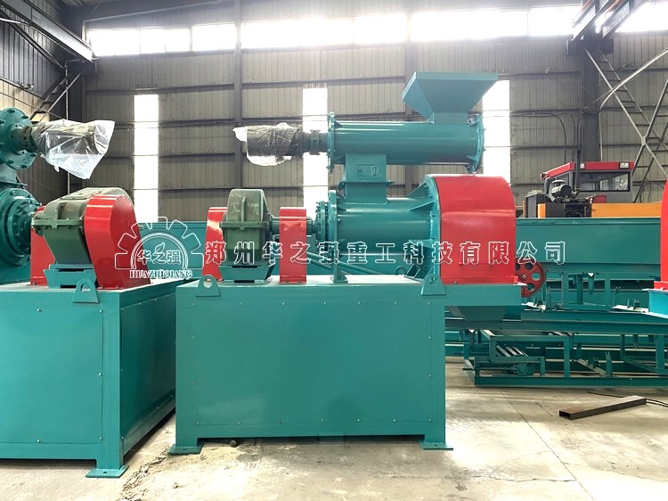 650雙模 造粒機(jī)(7).jpg