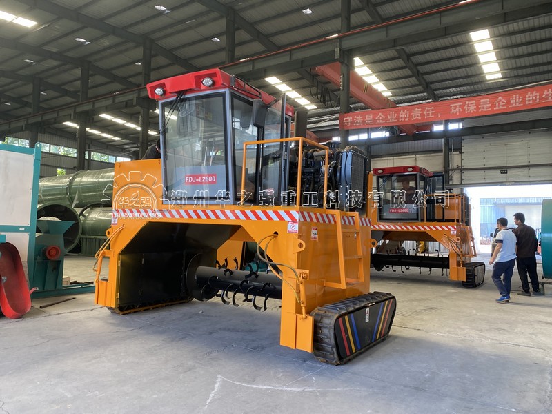 履帶翻堆車 (11).jpg