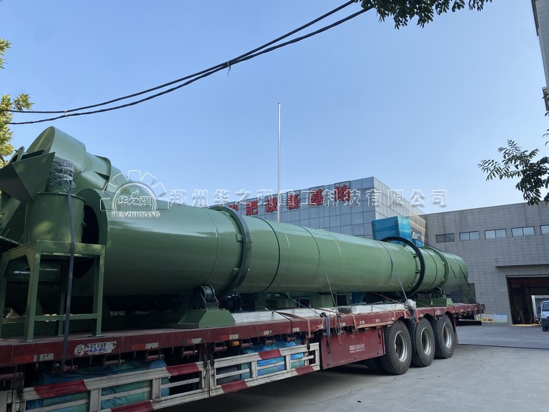 烘干冷卻機.jpg