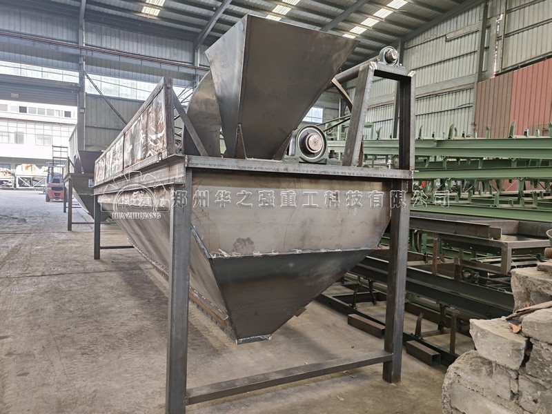 篩分機(jī).jpg
