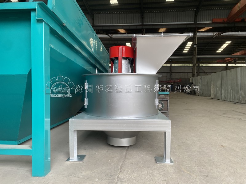 立式粉碎機1000型 (3).jpg